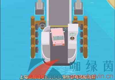 《捣蛋大脚怪》蘑菇采集方法介绍