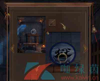 《引魂铃2破阵子》第二章忆旧游图文解谜攻略