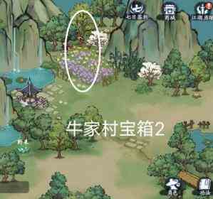 《方寸对决》牛家村宝箱位置大全