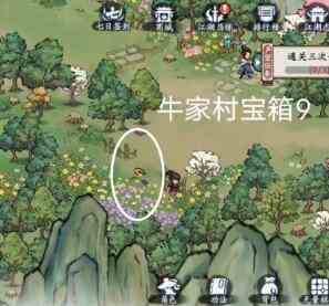 《方寸对决》牛家村宝箱位置大全