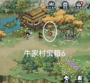 《方寸对决》牛家村宝箱位置大全