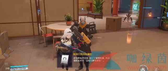 《尘白禁区》1.1明灯新仪活动未情谊通关攻略