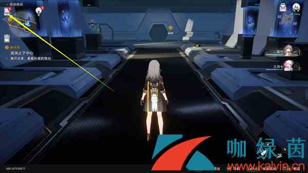 《崩坏星穹铁道》1.3前瞻直播兑换码分享