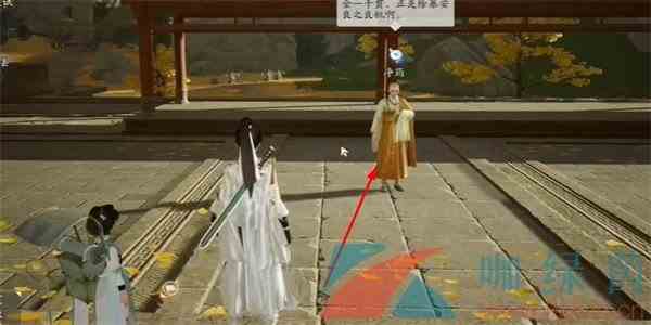 《射雕手游》五檀佛球收集方法