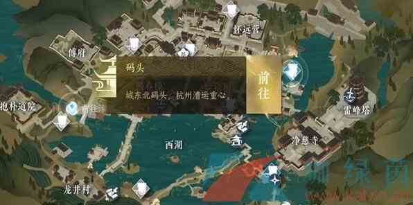 《逆水寒手游》江湖技能心眼无量获取攻略