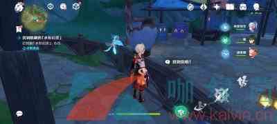 《原神》3.8清夏乐园大秘境华丽宝箱位置