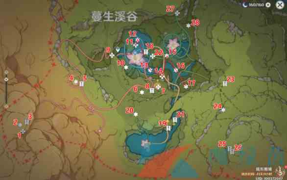 《原神》3.8琉形蜃境全部欢兴礼券收集位置分布大全