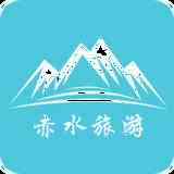 支持暑假智慧旅游软件推荐