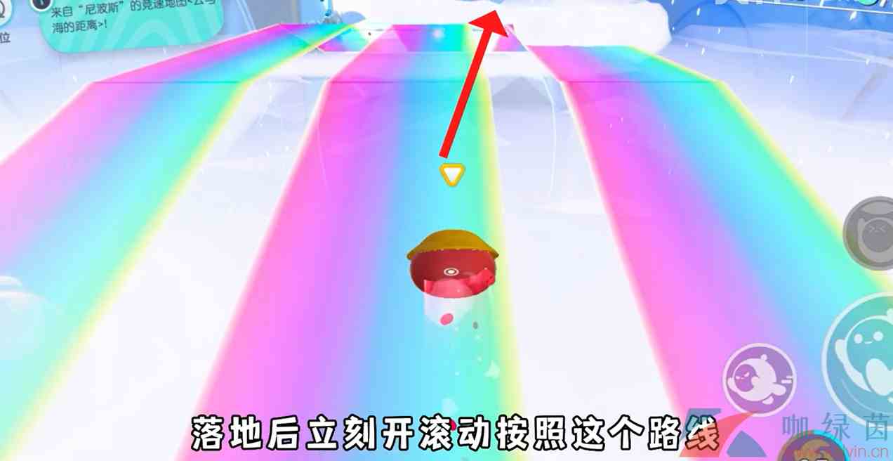 《蛋仔派对》云与海的距离通关技巧