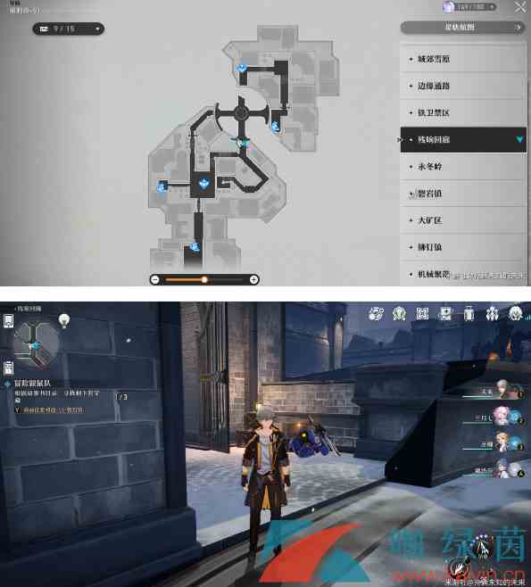 《崩坏星穹铁道》磁流解阀残响回廊解谜攻略