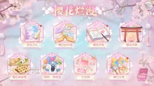 《龙族幻想》版本更新来袭 丰富活动内容大放送！