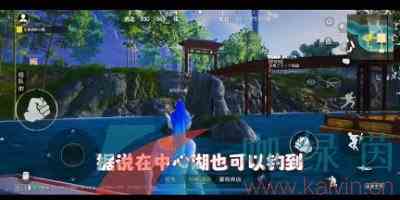 《和平精英》绿洲世界巨骨舌鱼钓取位置一览