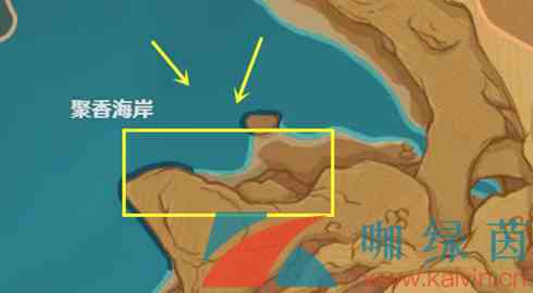 《原神》3.6玳龟位置一览