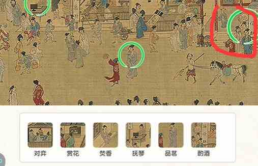无敌脑洞王者离谱雅事怎么过 离谱雅事通关攻略图1