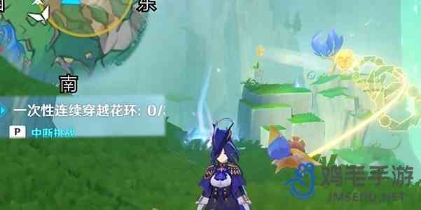 《原神》4.8森林与公主任务攻略