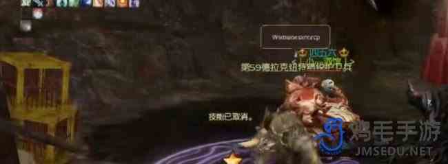 《永恒之塔》烙印孔开启方法
