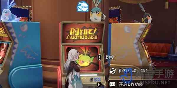 《崩坏星穹铁道》2.3版本OmegaRuby成就攻略