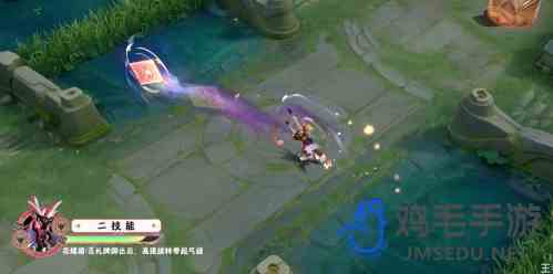 《王者荣耀》不知火舞花合斗皮肤技能特效
