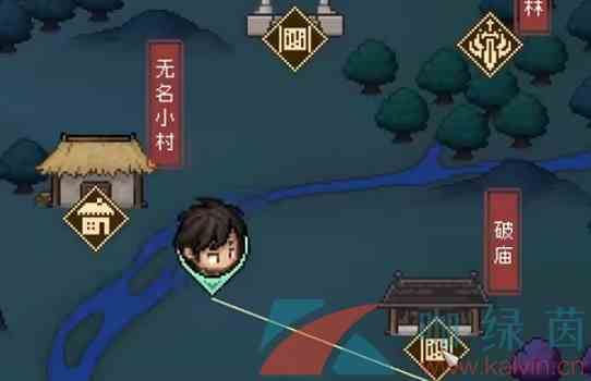 《大侠立志传》点穴技能学习方法介绍