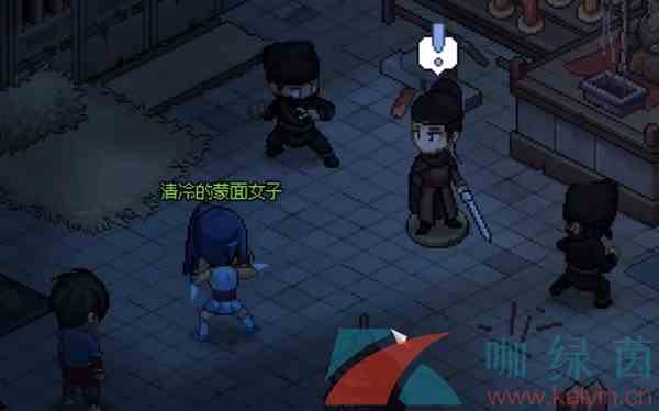 《大侠立志传》点穴技能学习方法介绍