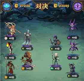 《剑与远征启程》卡关解决方法