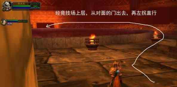 魔兽世界暗炉钥匙获得方法介绍图6