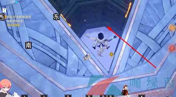 《原神》3.5卡利贝尔命运尽头的垂泪者任务攻略