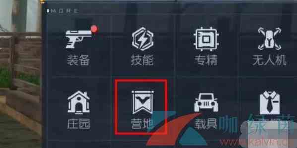 《黎明觉醒生机》营地勋章获取方法介绍