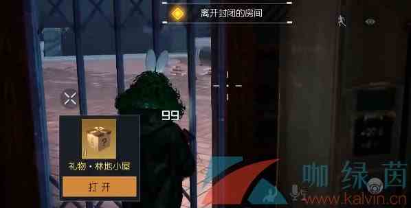 《黎明觉醒生机》逃离密室密码介绍