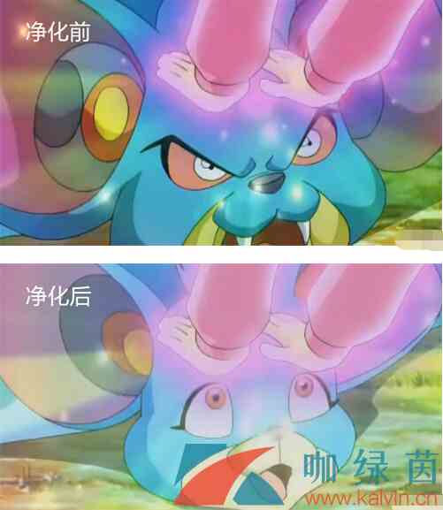 《抖音》被南宫问雅摸头梗的意思介绍