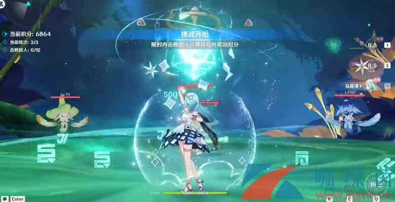 《原神》3.4蔷薇再开时第四天洞里人通关攻略