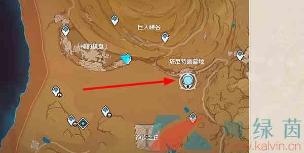 《原神》3.4古老的石制钥匙任务完成方法