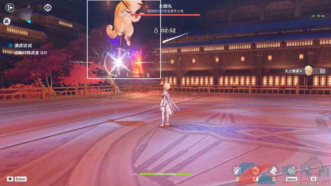 《原神》3.4演武传心活动第四天高分通关攻略