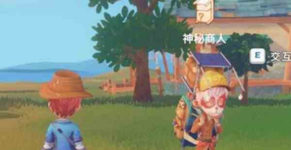 波西亚时光怎么结婚 波西亚时光结婚方法图1