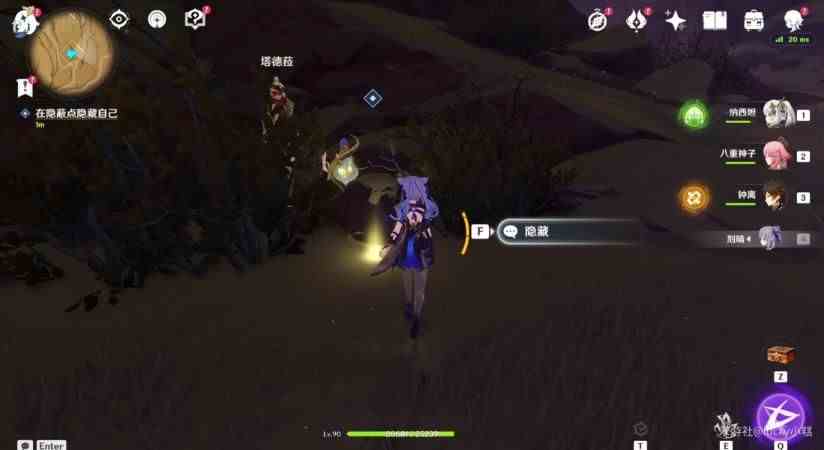 《原神》3.4猎鹰任务完成攻略