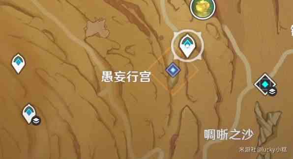 《原神》3.4猎鹰任务完成攻略