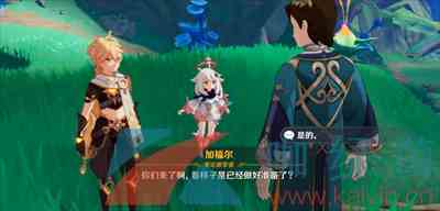 《原神》3.4图书管理员的悠长假期任务解锁攻略