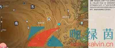 《原神》3.4亡者的叹息任务解锁攻略