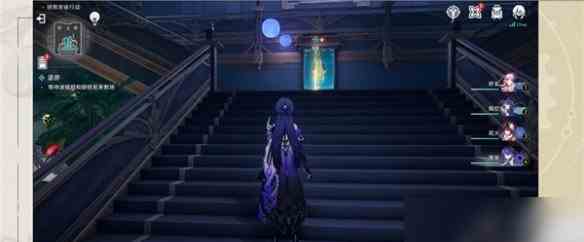 崩坏星穹铁道退房任务怎么过 崩坏星穹铁道退房任务攻略图8