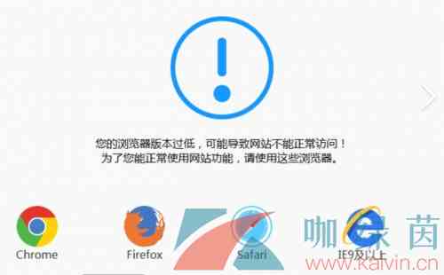 《鹅鸭杀》邮箱验证不了解决方法