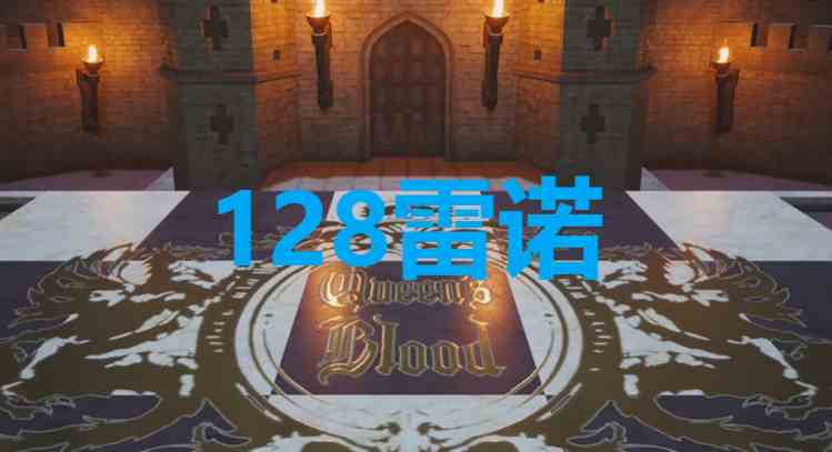 最终幻想7重生卡牌128雷诺怎么获得 最终幻想7重生ff7rebirth卡牌128雷诺获取攻略图1