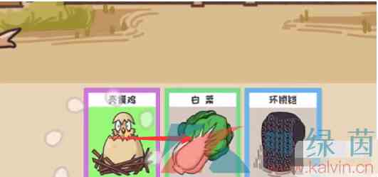 《三国梗传》官渡之战通关攻略