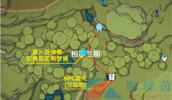 《原神》3.3版本树王圣体菇采集位置一览
