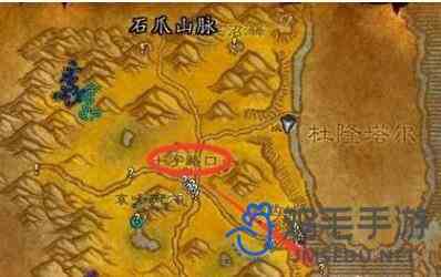 《魔兽世界》德莱尼萨满水之召唤任务攻略