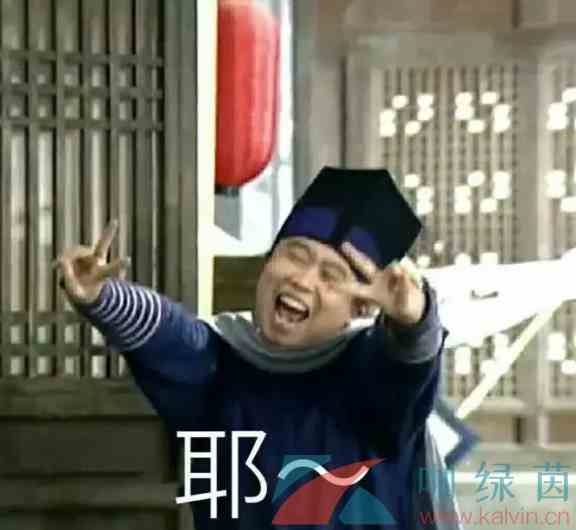 《抖音》电子补丁梗的意思介绍