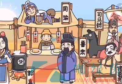 《三国梗传》三国六谋士图文通关攻略