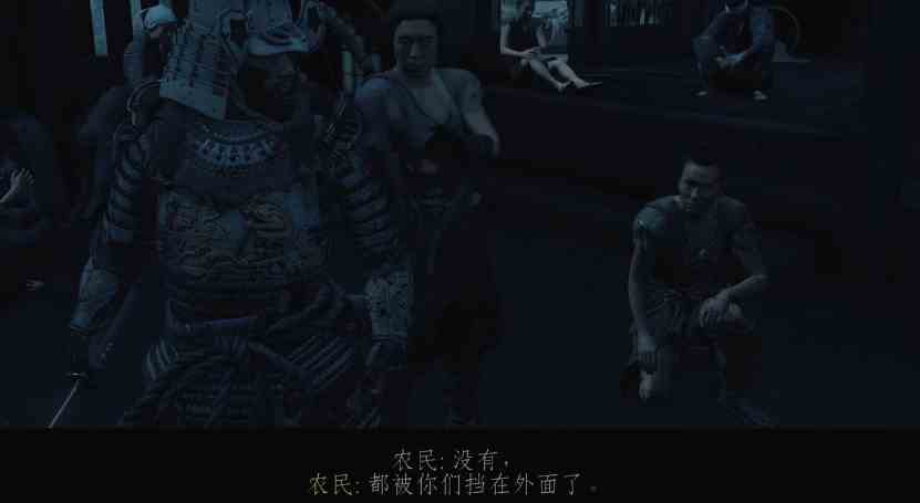 对马岛之魂圣物深埋支线任务攻略图10