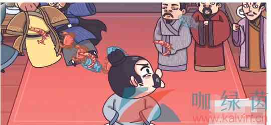 《三国梗传》巧舌战群儒图文通关攻略