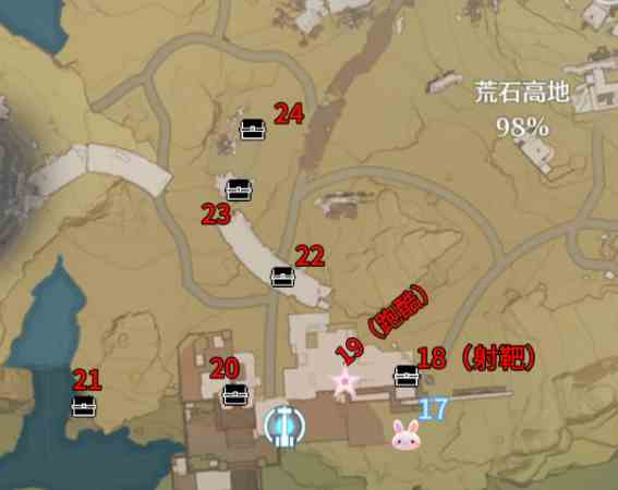 鸣潮荒石高地100%全收集攻略 荒石高地100%全收集攻略图2