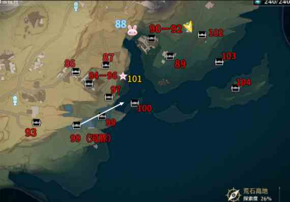 鸣潮荒石高地100%全收集攻略 荒石高地100%全收集攻略图7